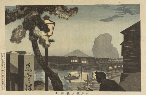Mt. Fuji at Dusk from Edo Bridge, 1879. Creator: Kobayashi Kiyochika.
