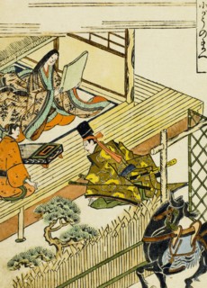 Woman Reading a Scroll, 17th century. Creators: Okumura Masanobu, Suzuki Harunobu.
