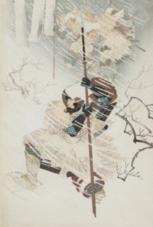 Scene from the Genpei Wars (image 1 of 3), 19th century. Creator: Chikanobu Yoshu.
