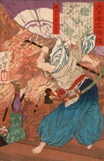 Oda Udaijin Taira no Nobunaga in Flames at the Temple Honnoji, published in 1878. Creator: Tsukioka Yoshitoshi.