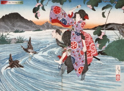 The Demon Omatsu Kills Shirosaburo in the Ford, 1886. Creator: Tsukioka Yoshitoshi.