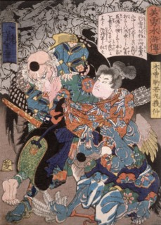 Kiso Komawakamaru Yoshinaka Conquering the Tengu, 1866. Creator: Tsukioka Yoshitoshi.