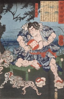 Shirafuji Genta Watching Kappa Wrestle, 1865. Creator: Tsukioka Yoshitoshi.