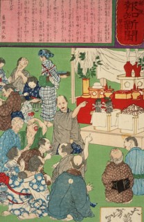 A Kamezaki Brewer's Celebration of His Good Fortune, 1875. Creator: Tsukioka Yoshitoshi.