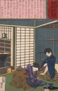 The Geisha Umekichi Imploring Nakajima Seibi to Part from Her and Return to His Studies, 1875. Creator: Tsukioka Yoshitoshi.