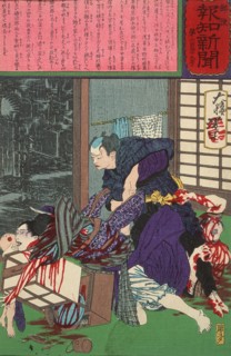 The Plasterer Toyokichi Murdering His Mistress Oei and Her Family, c1875. Creator: Tsukioka Yoshitoshi.