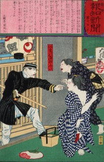 Geisha Ofusa of Amanoya Threatened with Arrest for Indecent Exposure on a Hot Evening, c1875. Creator: Tsukioka Yoshitoshi.