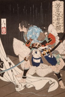 Soga no Goro Tokimune Held Back by Gosho no Goromaru, published in 1886. Creator: Tsukioka Yoshitoshi.