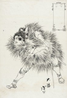 Finished Drawing of a Warrior, c1878. Creator: Tsukioka Yoshitoshi.