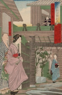 Izumibun Restaurant at Minami Nabecho, 1871. Creators: Tsukioka Yoshitoshi, Kanaki Toshikage.