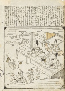 Scenes from the Tales of Ise (Narihira), 1670s-1680s. Creator: Unknown.