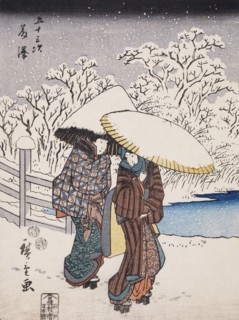 Fujisawa, 1852. Creator: Ando Hiroshige.