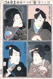 Four Actors in the Roles of Natsume Shirosaburo, Saimenosuke, Katsuragi, and Kijin Omatsu, c1835. Creator: Utagawa Kunisada.