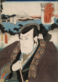 Ichikawa Danzo V in the Role of Kakibenosuke: Yui, published in 1852. Creator: Utagawa Kunisada.