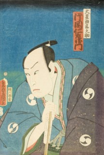 The Actor Kataoka Nizaemon in the role of Oboshi Yuranosuke (leader of the 47 ronin), 1862. Creator: Utagawa Kunisada.
