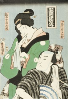 Two Actors in Roles from the Play Chushingura, 1855. Creator: Utagawa Kunisada.