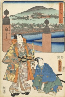 Sanjo Bridge, Kyoto, 1855. Creators: Utagawa Kunisada, Ando Hiroshige.