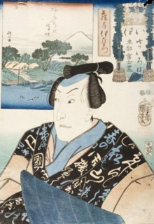 Actor in the role of Fujiya Izaemon, 1852. Creator: Utagawa Kuniyoshi.