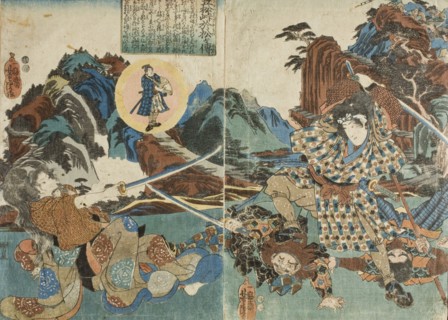Omatsu at Kasamatsu Pass (image 1 of 2), c1850. Creator: Utagawa Yoshitora.
