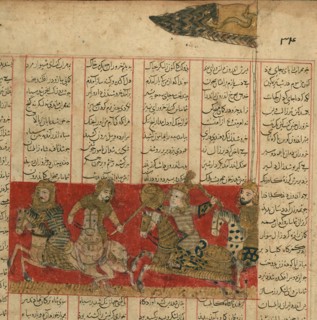 Mounted warriors, leaf from a Shahnama, 741 AH/AD 1341. Creator: Unknown.