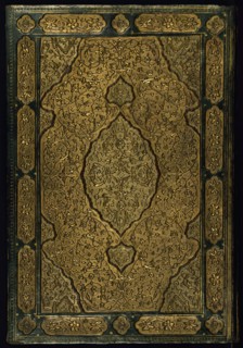 Cover of Two Works of Sa'di, 1572.  Creator: Unknown.