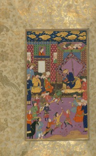Single Leaf of Youths Before a Ruler at his Court, early 11th century AH/AD 17th century. Creator: Unknown.