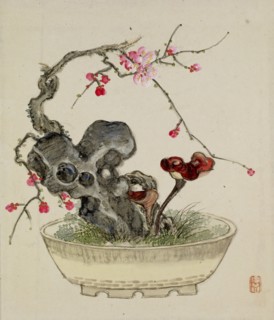 Leaf from Album Depicting Birds, Flowers, Landscapes, and Flower Pots, 1876. Creator: Yoshizawa Setsuan.