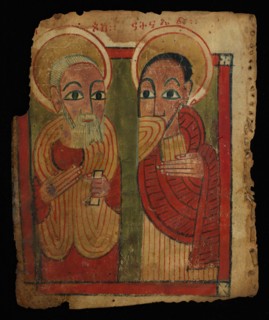 Double-Sided Leaf from a Sensul, c16th century. Creator: Unknown.