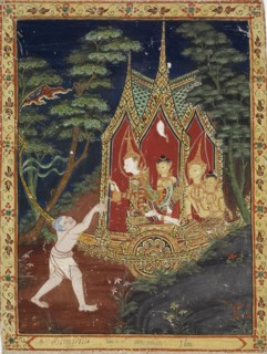 Vessantara Jataka, Chapter 3 (The Gift), c1850-1870. Creator: Unknown.