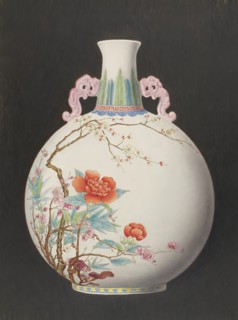 Large "Pilgrim Bottle" Vase, 1889-1896. Creator: James Callowhill.