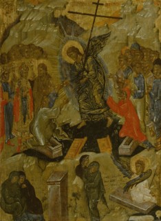 Resurrection of Christ, c1350-1375. Creator: Unknown.