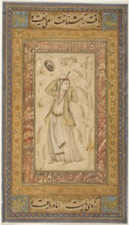 Female Dancer (image 2 of 4), c1650. Creator: Anon.