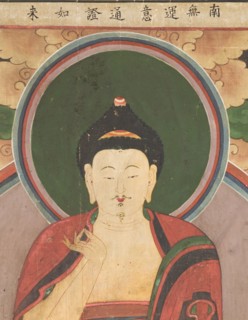 First and Second of the Buddhas of the Seven Stars of the Big Dipper..., c1850s. Creator: Anon.