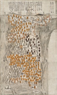 Map of Korea (image 1 of 2), Copy after a map dated 1628. Creator: Unknown.
