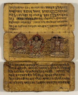 A Priest's Manual, 18th-19th century. Creator: Unknown.
