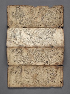 Book of Iconography, between 1575 and 1600. Creator: Unknown.