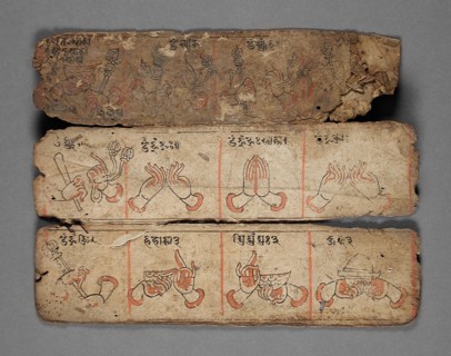 Three Folios from a Book of Iconography, 15th century. Creator: Unknown.