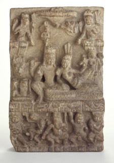 Shiva's Family, 9th century. Creator: Unknown.