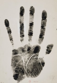 Monkey's Hand, before 1888. Creator: Henri-Charles Guerard.
