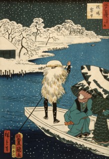 Hashiba Ferry in Snow, 1864. Creators: Utagawa Hiroshige II, Utagawa Kunisada.