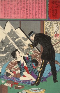A Sudden Police Raid on Unlicensed Prostitutes, 1875. Creator: Tsukioka Yoshitoshi.