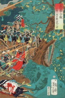 The Battle of Nagashino (Later Retitled) (image 1 of 3), Published in 1868. Creator: Tsukioka Yoshitoshi.