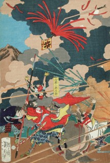 The Battle of Nagashino (Later Retitled) (image 3 of 3), Published in 1868. Creator: Tsukioka Yoshitoshi.