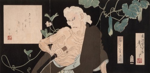 Onoe Kikugoro V as the Witch of Adachigahara, 1890. Creator: Tsukioka Yoshitoshi.