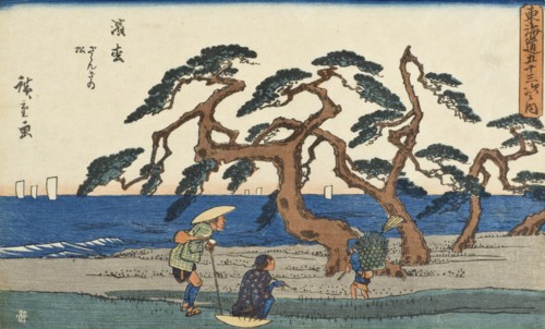 The Murmuring Pines at Hamamatsu from the series Fifty-three..., between c1841 and c1842. Creator: Ando Hiroshige.