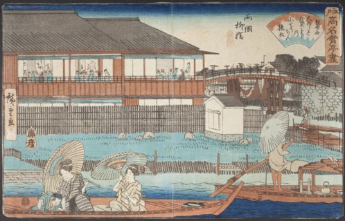 Onoshi at Yanagibashi, Ryogoku, between c1839 and c1842. Creator: Ando Hiroshige.