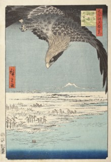 Susaki and the Jumantsubo Plain near Fukagawa, 1857. Creator: Ando Hiroshige.