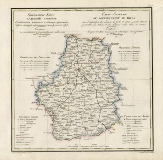 General Map of Tula Province: Showing Postal and Major Roads, Stations and..., 1822. Creators: Vasilii Petrovich Piadyshev, Faleleef.