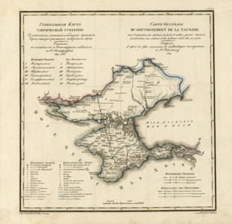 General Map of Taurida Province: Showing Postal and Major Roads, Stations and.., 1822. Creators: Vasilii Petrovich Piadyshev, Military Topographical Depot.