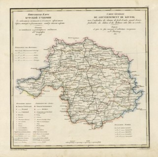 General Map of Kursk Province: Showing Postal and Major Roads, Stations and the..., 1822. Creators: Vasilii Petrovich Piadyshev, Ieremin.